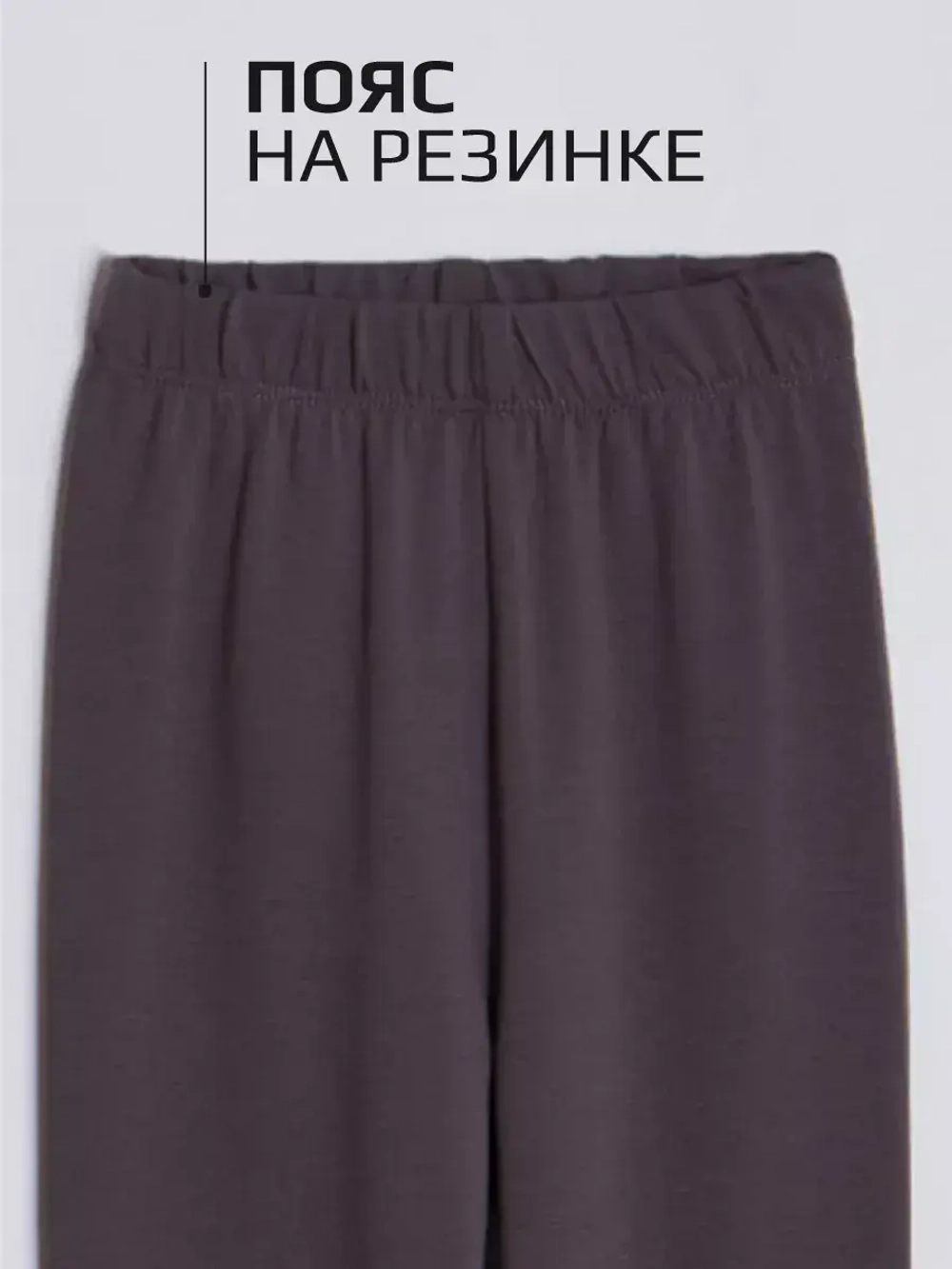 Спортивный костюм для девочки на весну с леггинсами