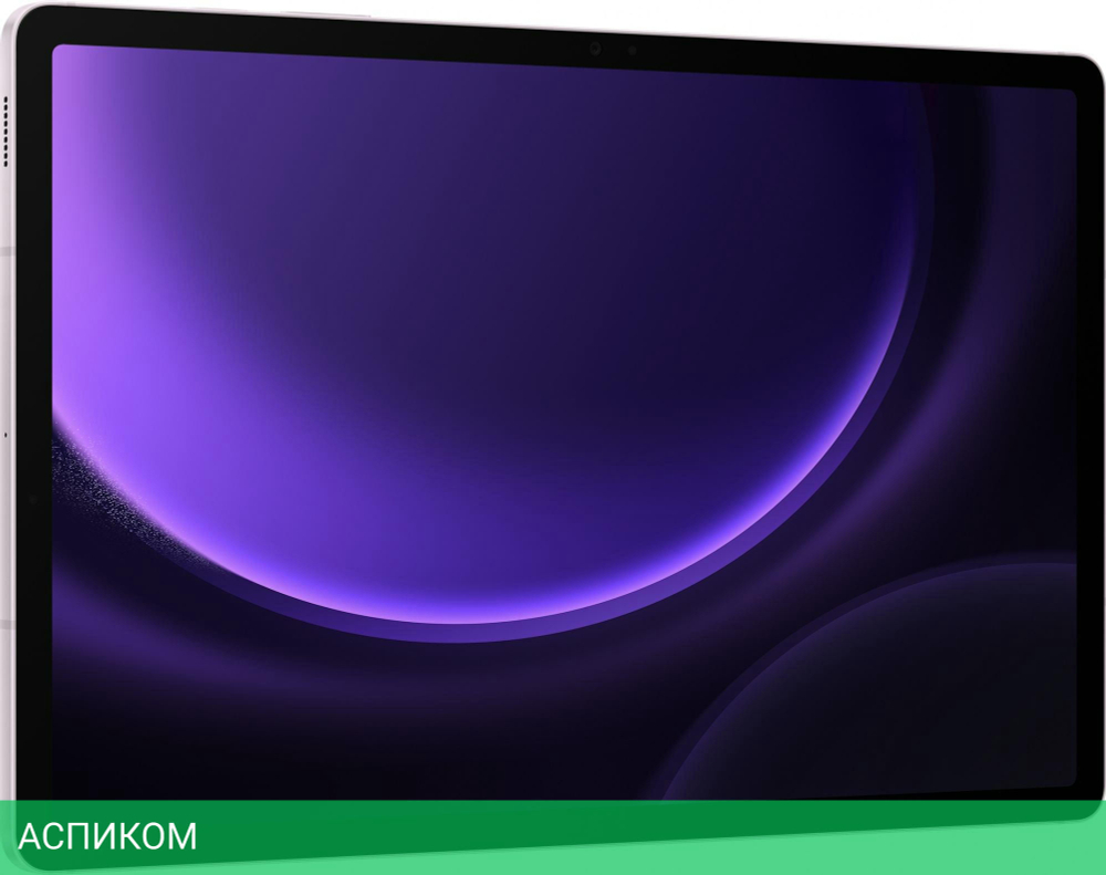 Планшет Samsung Galaxy Tab S9 FE+ 8Gb/128Gb LTE Light Pink (SM-X616BLIACAU)