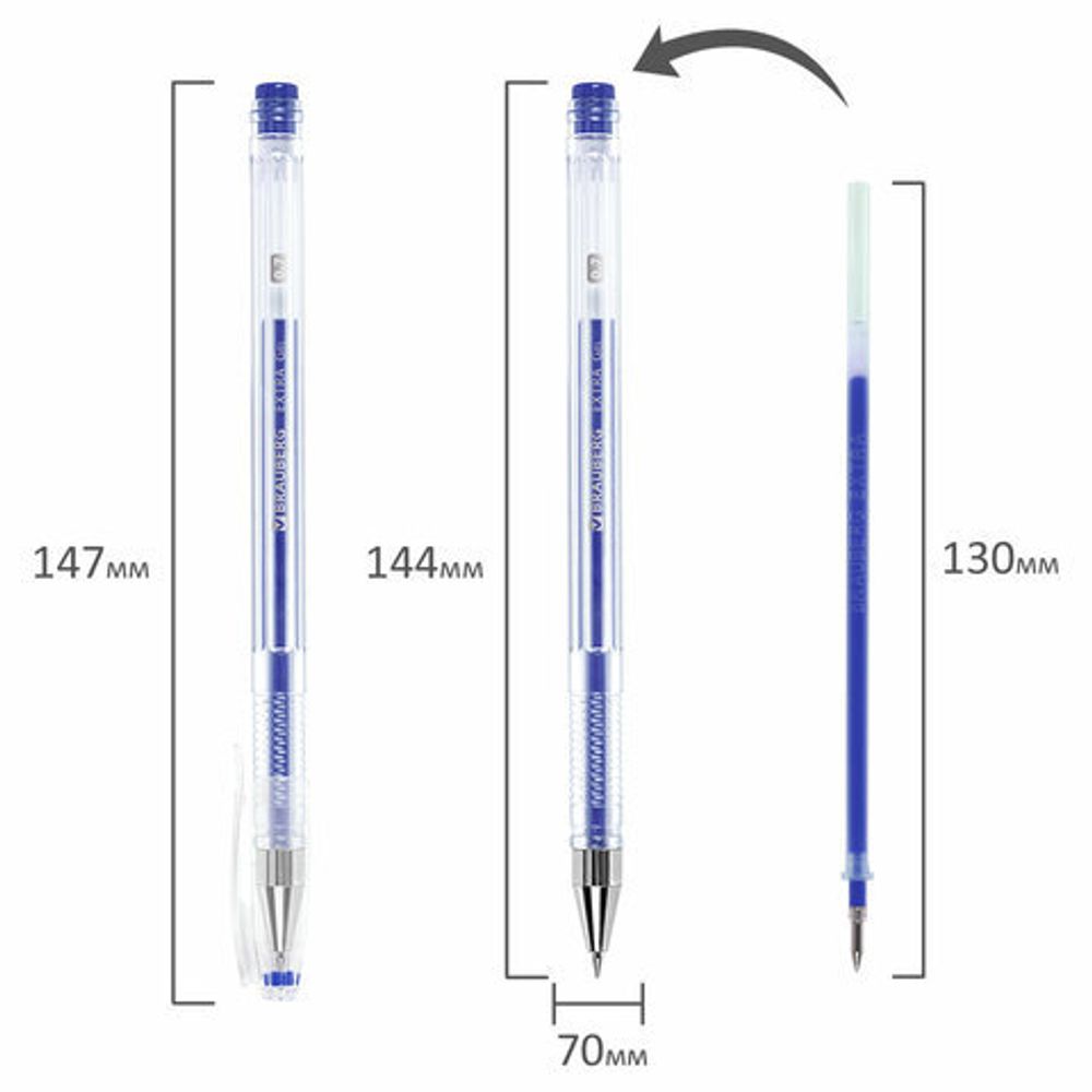 Ручки гелевые НЕОН BRAUBERG "EXTRA", НАБОР 12 ЦВЕТОВ, узел 0,7 мм, линия 0,5 мм, 143912