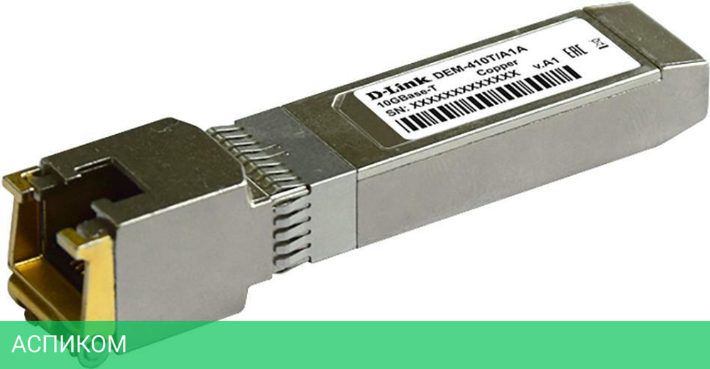 Трансивер D-Link 410T/A2A