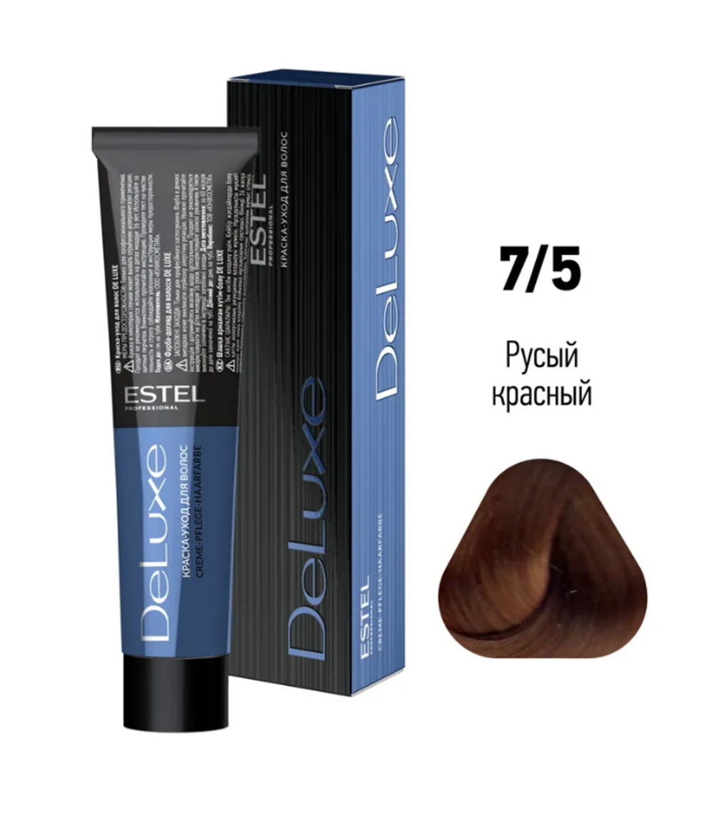 КРАСКА-УХОД DE LUXE 7/5