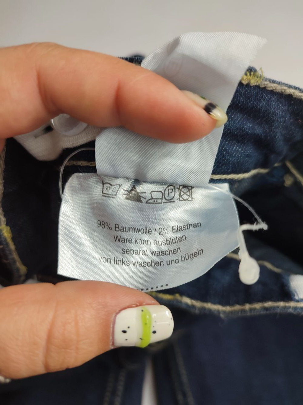 Джинсы свободного кроя на 2 года, новые