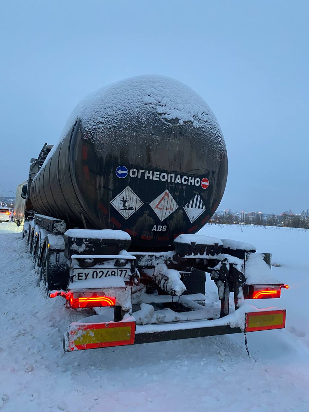 BONUM 914221 Полуприцеп цистерна BONUM 914221.02