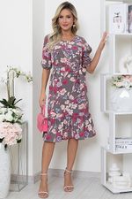 Платье 71198 Avili (Акция)