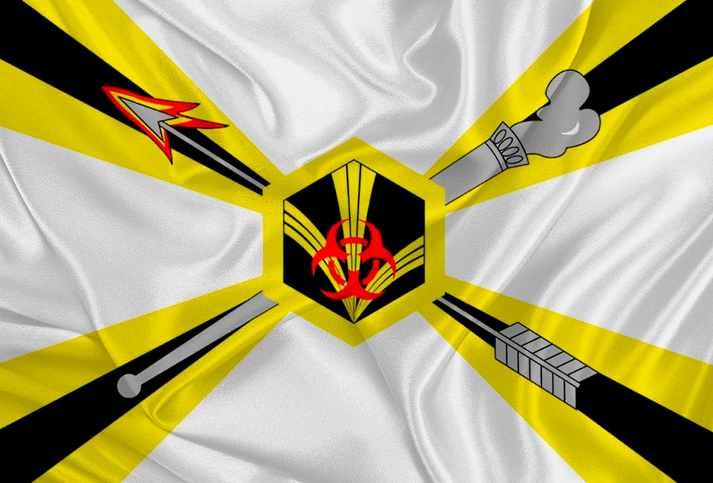 Флаг РХБЗ 90х135 | ATRIBUTICASTORE.RU