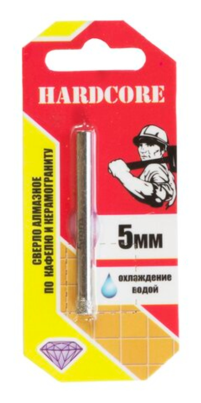 Сверло-коронка алмазная по керамограниту 5мм "Hardcore"