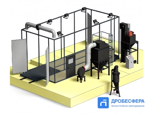 Обитаемая пескоструйная камера КДО 12х4 проходная с оборудованием ПСТ