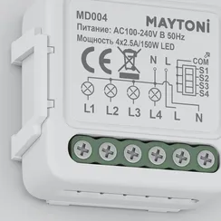 Wi-Fi выключатель четырехканальный 150Вт Lighting control md004