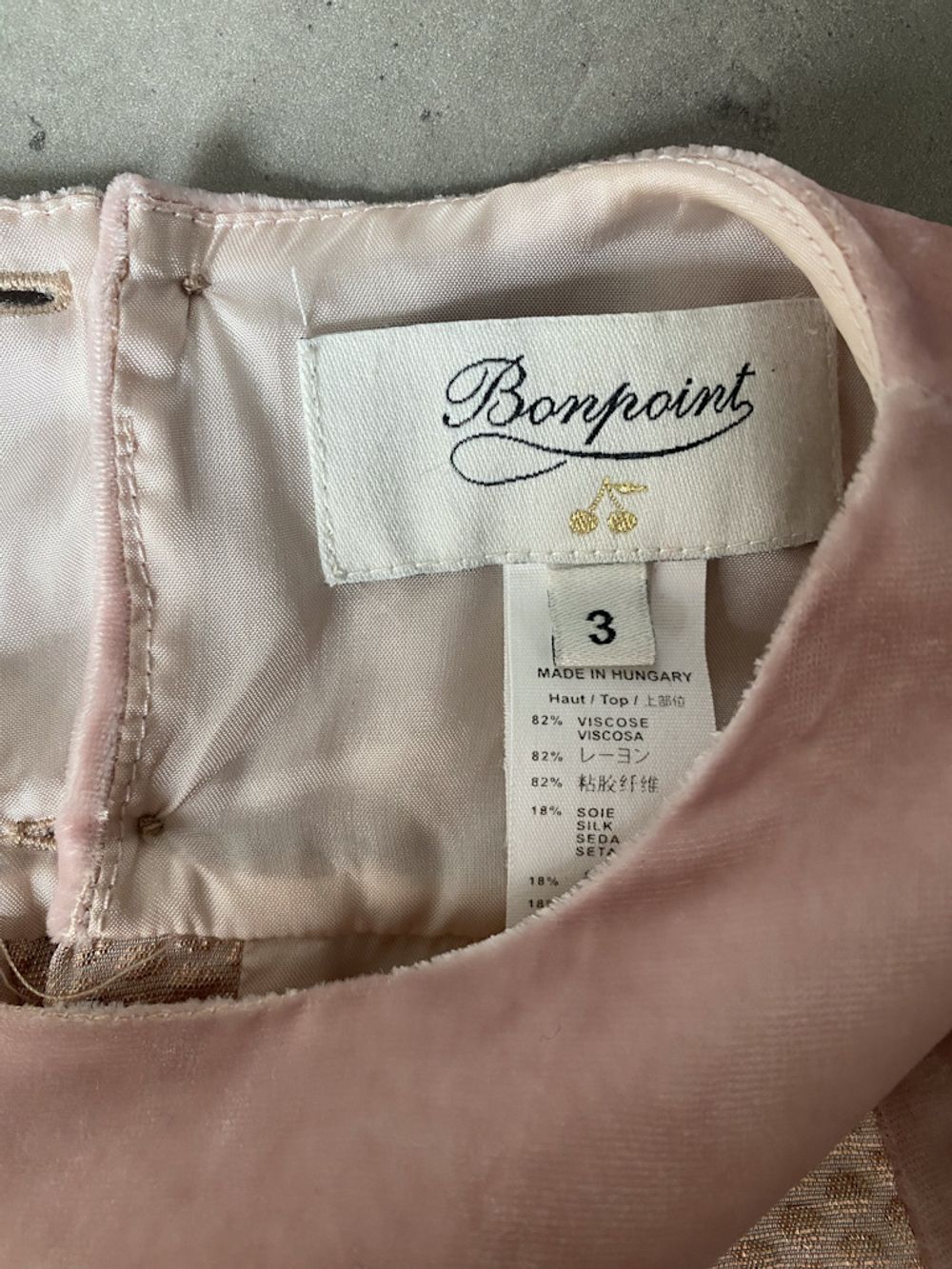 Платье Bonpoint, 98