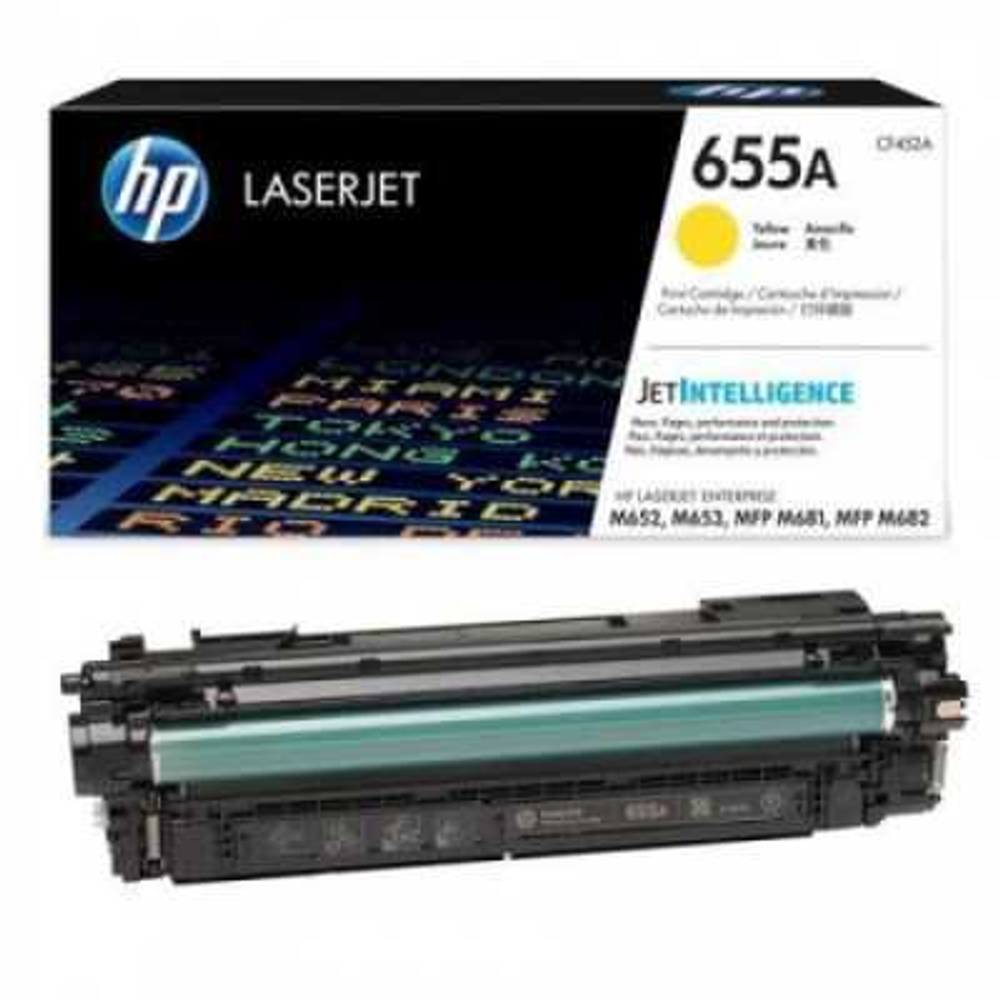 Картридж HP 655A CF452A