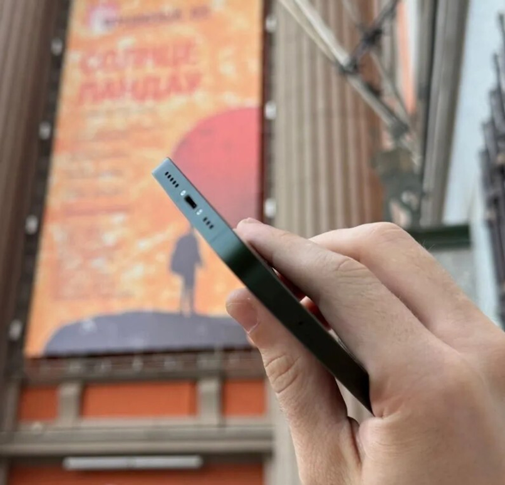 iPhone 13, 128 ГБ б/у