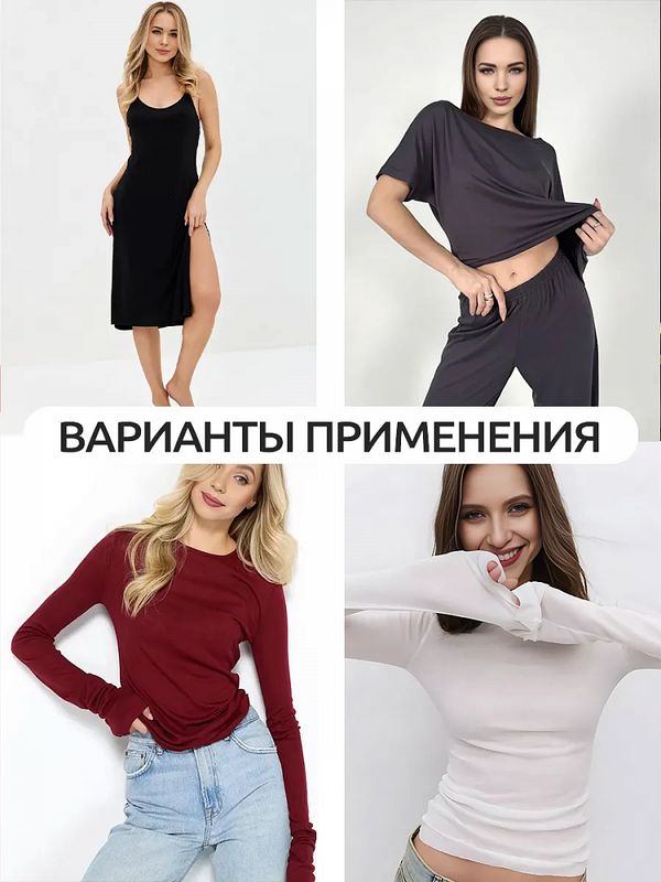 Вискоза трикотажная 240 г/м², 180 см / 1 метр, TBY.023709, темно-серый