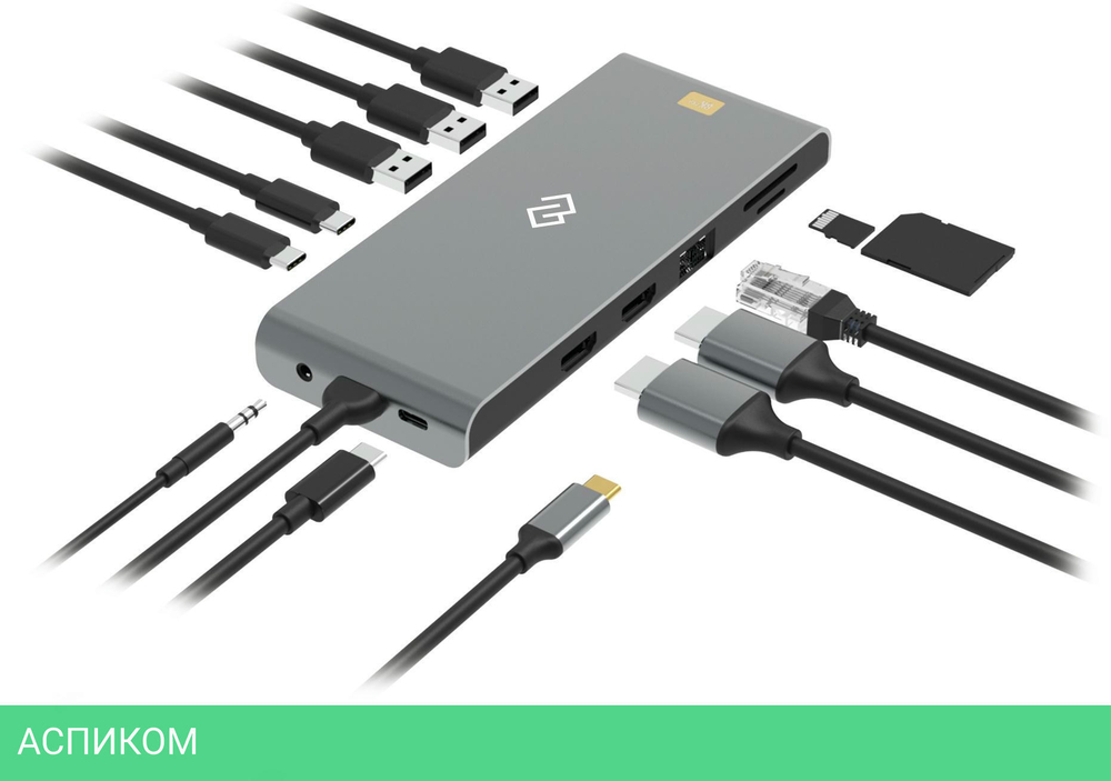 Док-станция Digma DS-590