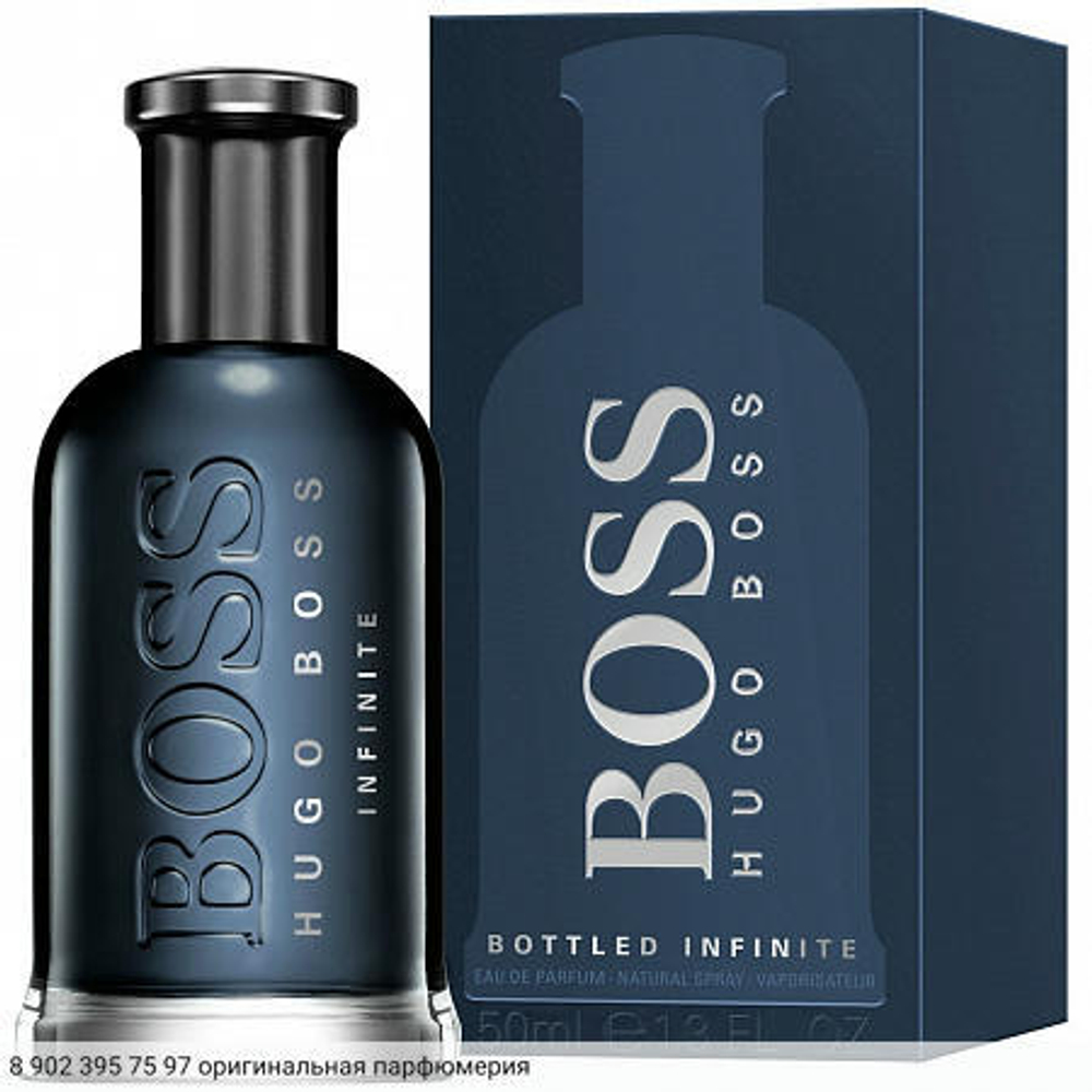 Boss Bottled Infinite