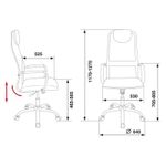 Кресло руководителя Бюрократ KB-9N/BLACK, СН, TW-01/TW-11 ткань черная/сетка черная