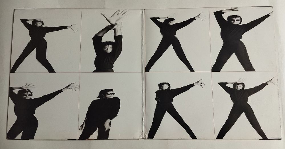 Винтажная виниловая пластинка LP Michael Jackson Bad (Spain 1987)