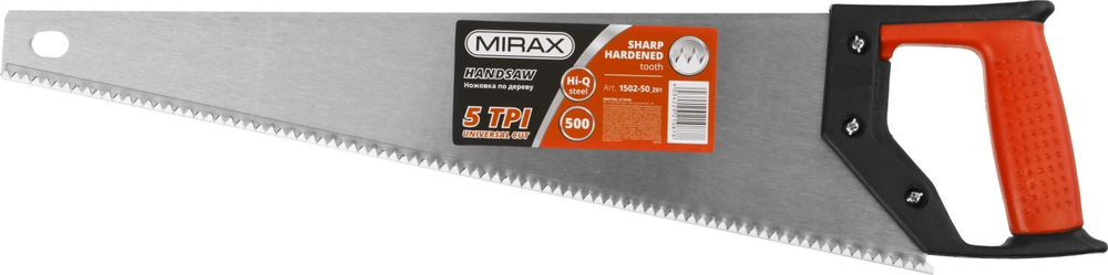 MIRAX Universal, 500 мм, ножовка по дереву (1502-50)