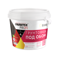 Грунтовки акриловые