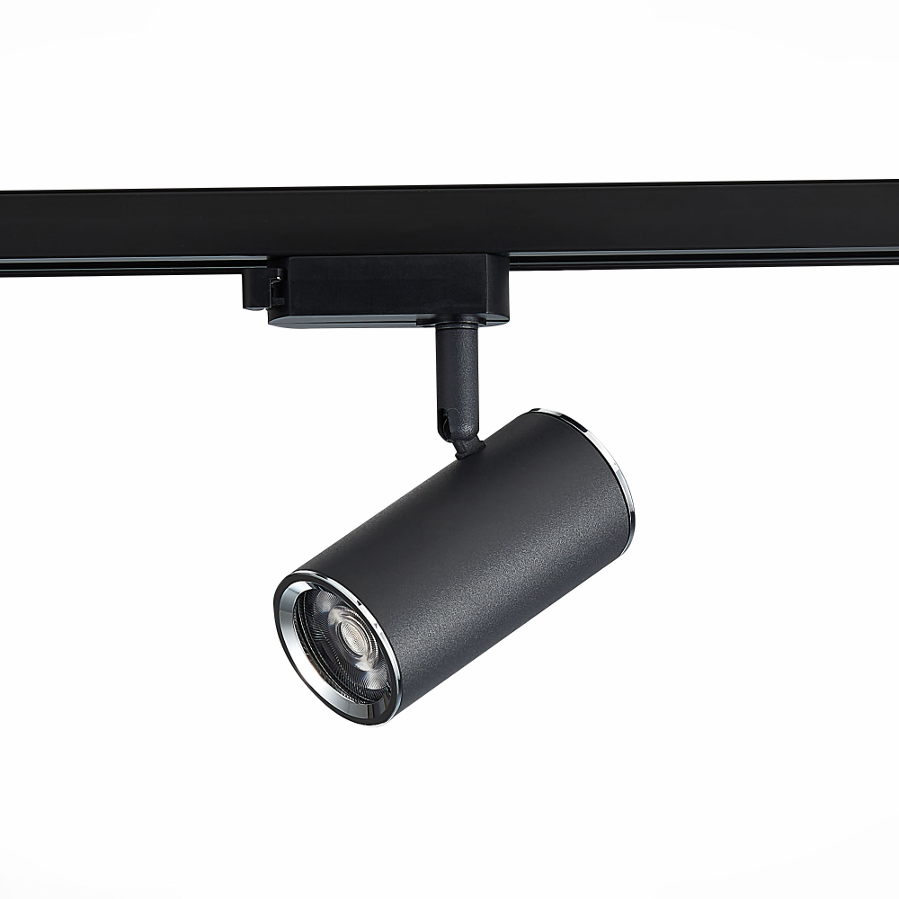 Светильник трековый BASE GU10 1х50W