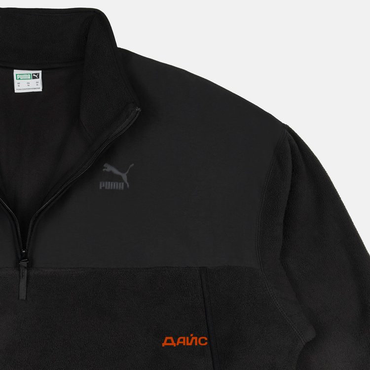 Толстовка мужская Puma Classics Utility Half-Zip артикул:621349-01 - купить в магазине Дайс
