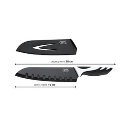 Нож сантоку Gipfel Rainbow 6785