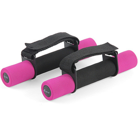 Гантели Start Up ECE 073 2 х 0,5 кг