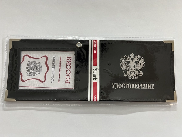 Обложка для удостоверения Уголовный розыск со значком, кожа, черная