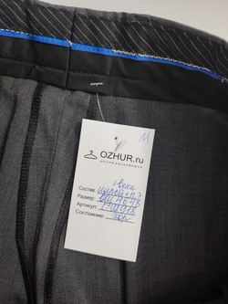 Брюки классические 46-48 размер