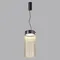5047/10L L-VISION ODL24 000 черный/светл.янтарный/металл/стекло Подвес LED 10W 4000К 1237Лм PILLARI