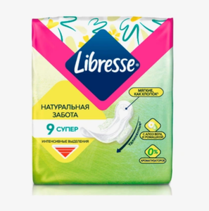 Прокладки гигиенические Libresse Natural Care Ultra Super 9 шт