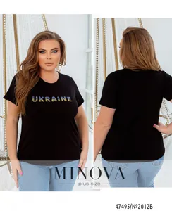 Футболка 2012Б-черный Minova