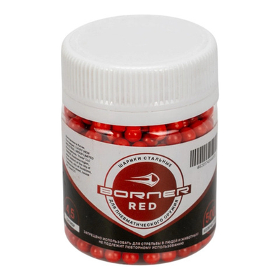 Шарики BB для пневматики "Borner Color" Red цветные, 4,5 мм, 0,35 г (500 шт)