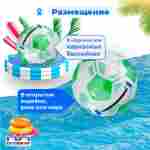 Аттракцион Водный шар ПВХ «Футбольный мяч Зеленый», 2*2*2 м