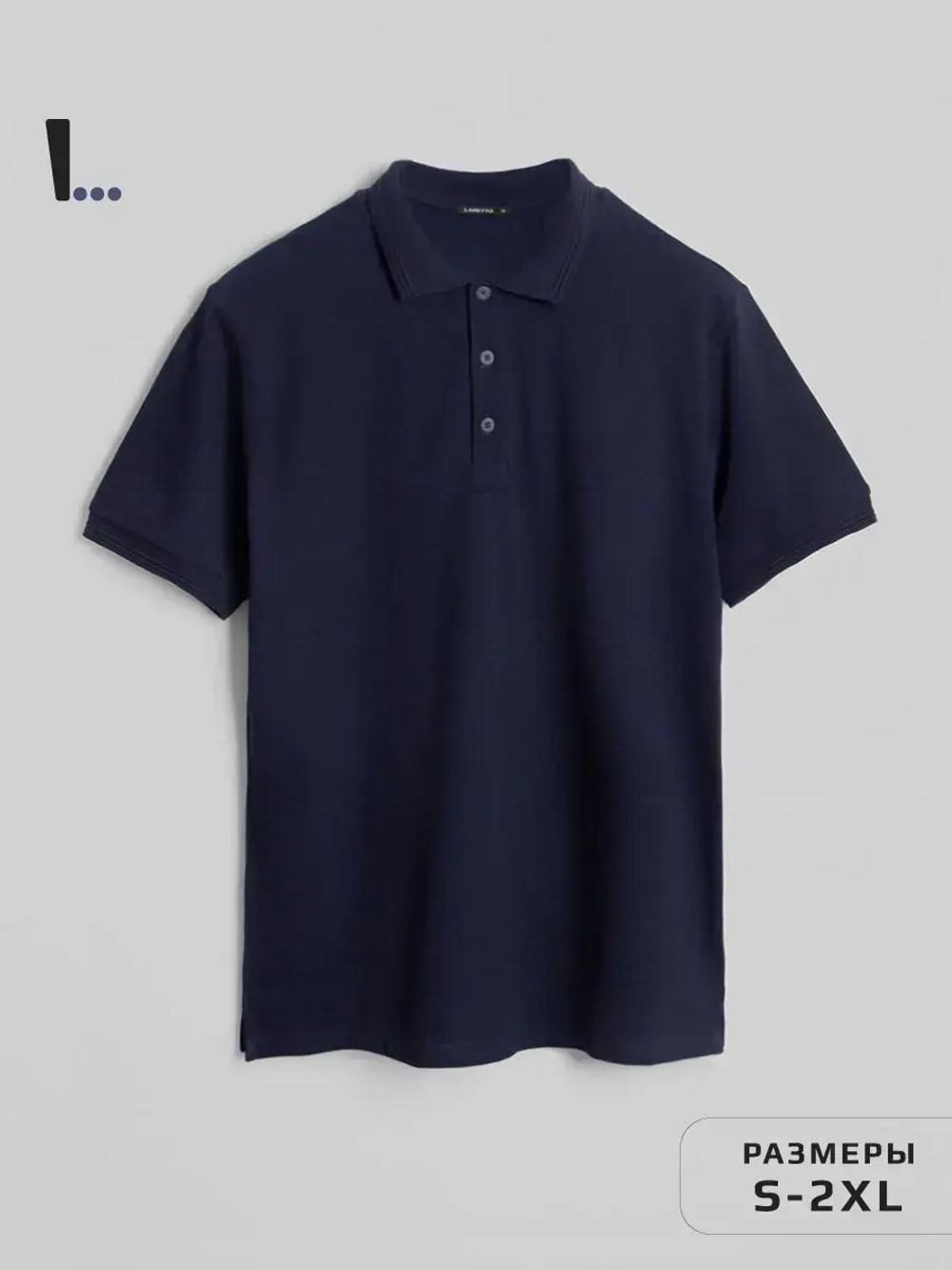 Синяя футболка поло мужская на осень