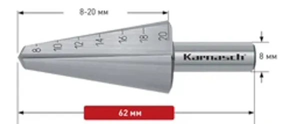 Выталкивающий штифт Karnasch, арт. 20.1423