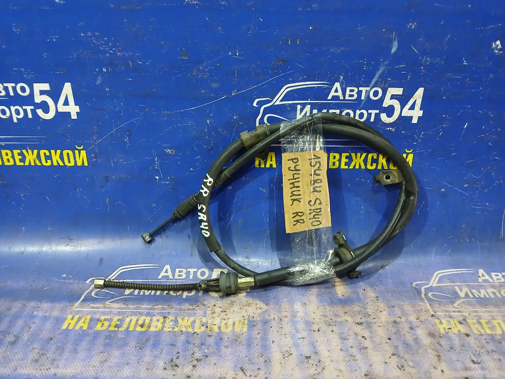 Трос ручника правый TOYOTA LITEACE NOAH 1996-2007