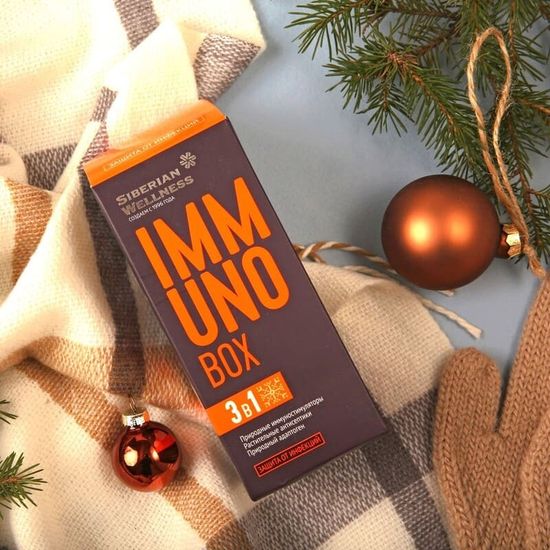 Immuno Box / Иммуно бокс - защита от инфекций