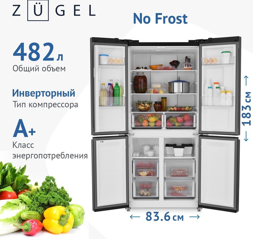 Холодильник Side-by-Side Zugel ZRCD430B