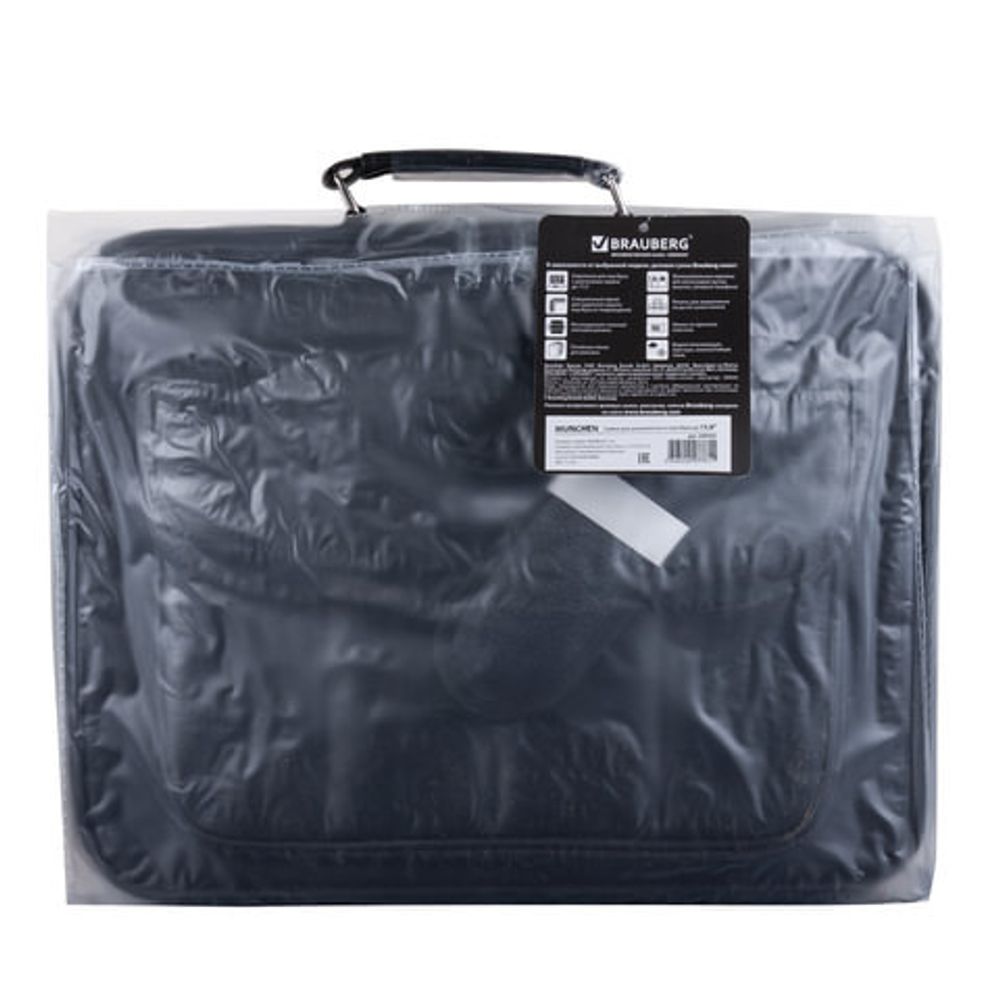Сумка деловая BRAUBERG с отделением для ноутбука 15,6", "Munchen", откидная крышка, экокожа, 40х30х7 см, 240445