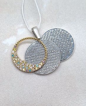 Подвеска Сила и надежда. 90 псалом Живый в помощи.