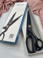 Швейные портновские ножницы Jack для шитья и рукоделия