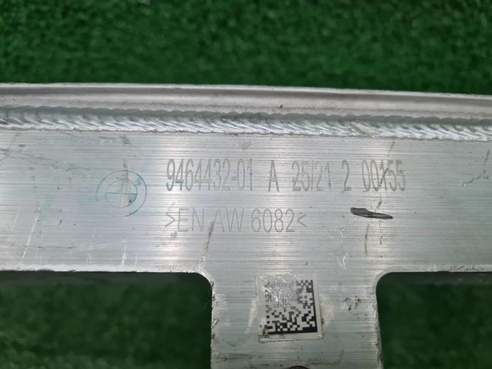 Усилитель передний BMW 3er G20 (2018-н.в.)