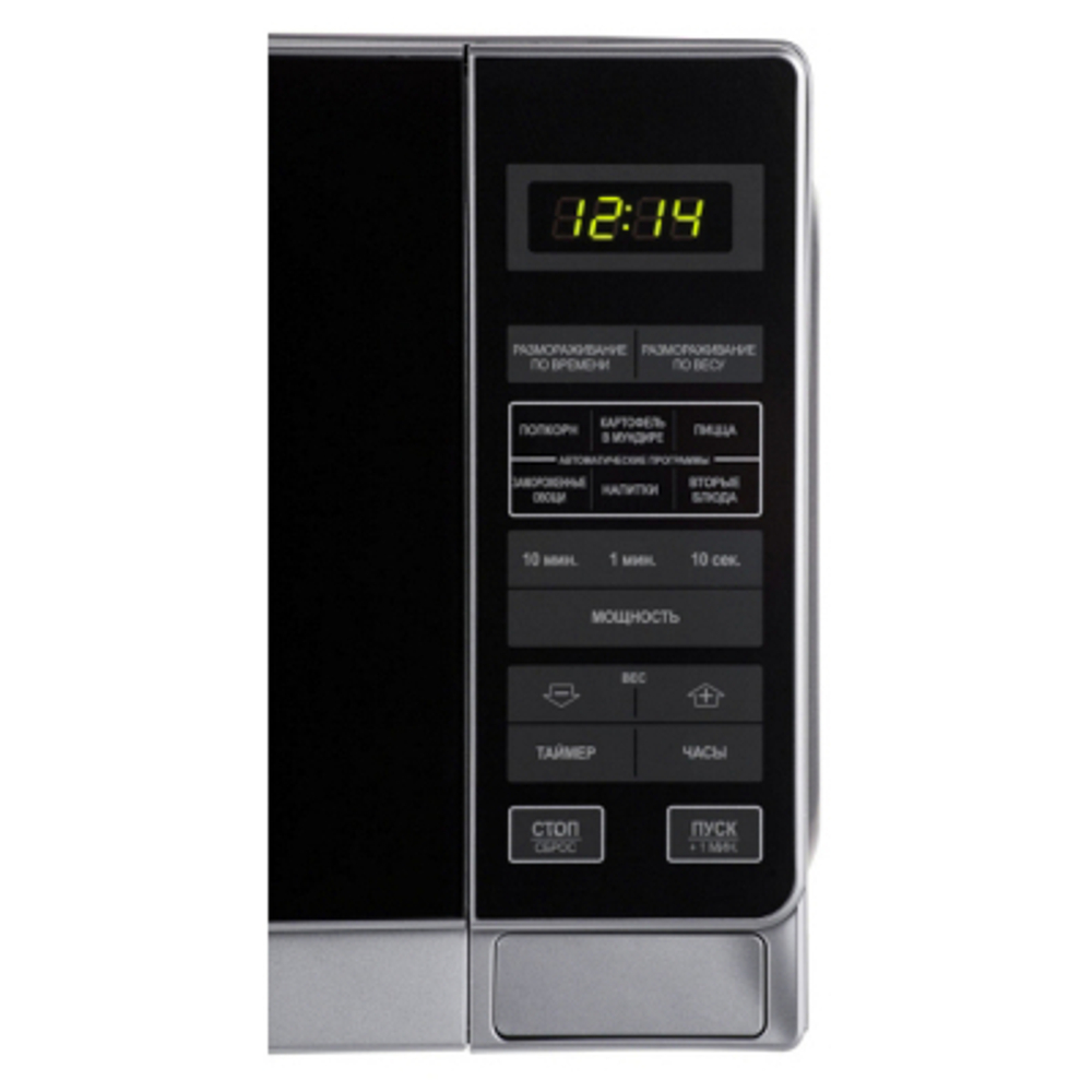 Микроволновая печь Sharp R-2772RSL