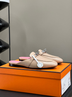 Hermes Mule