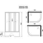 Душевая кабина Niagara Eco 90x80 R E90/80/40R/TN/BK без гидромассажа
