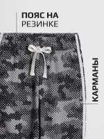 Спортивные штаны для мальчика