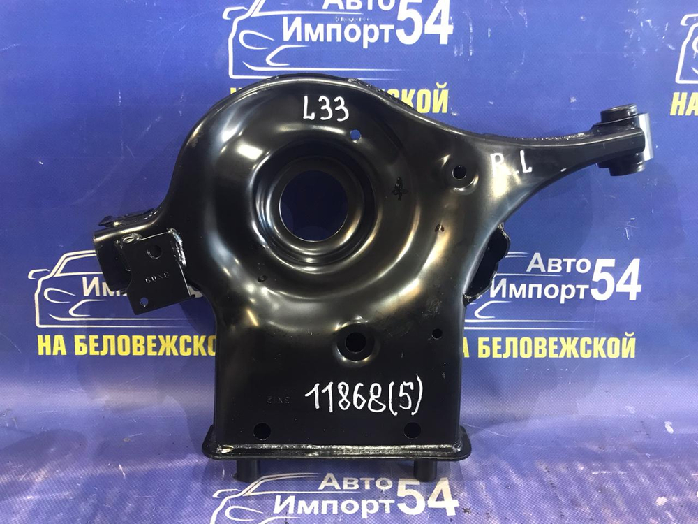 Рычаг задний левый NISSAN TEANA 2014-2020