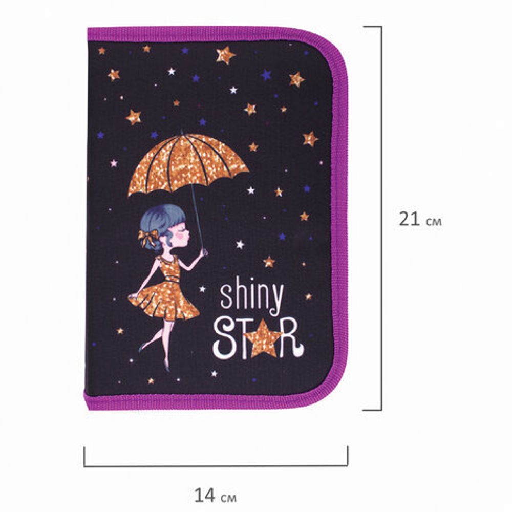 Пенал BRAUBERG, 1 отделение, 2 откидные планки, полиэстер, 21х14 см, "Shiny star", 270312