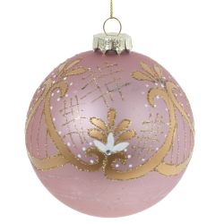 GAEM Набор из 9шт Украшение новогоднее "Шар", D 10 см, L33 W32 H10,5 см