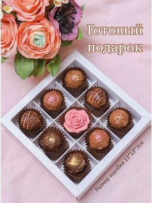 Подарочный набор шоколадная роза и трюфель конфеты